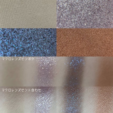 Venus Marble アイシャドウキャットシリーズ/Venus Marble/アイシャドウパレットを使ったクチコミ(2枚目)