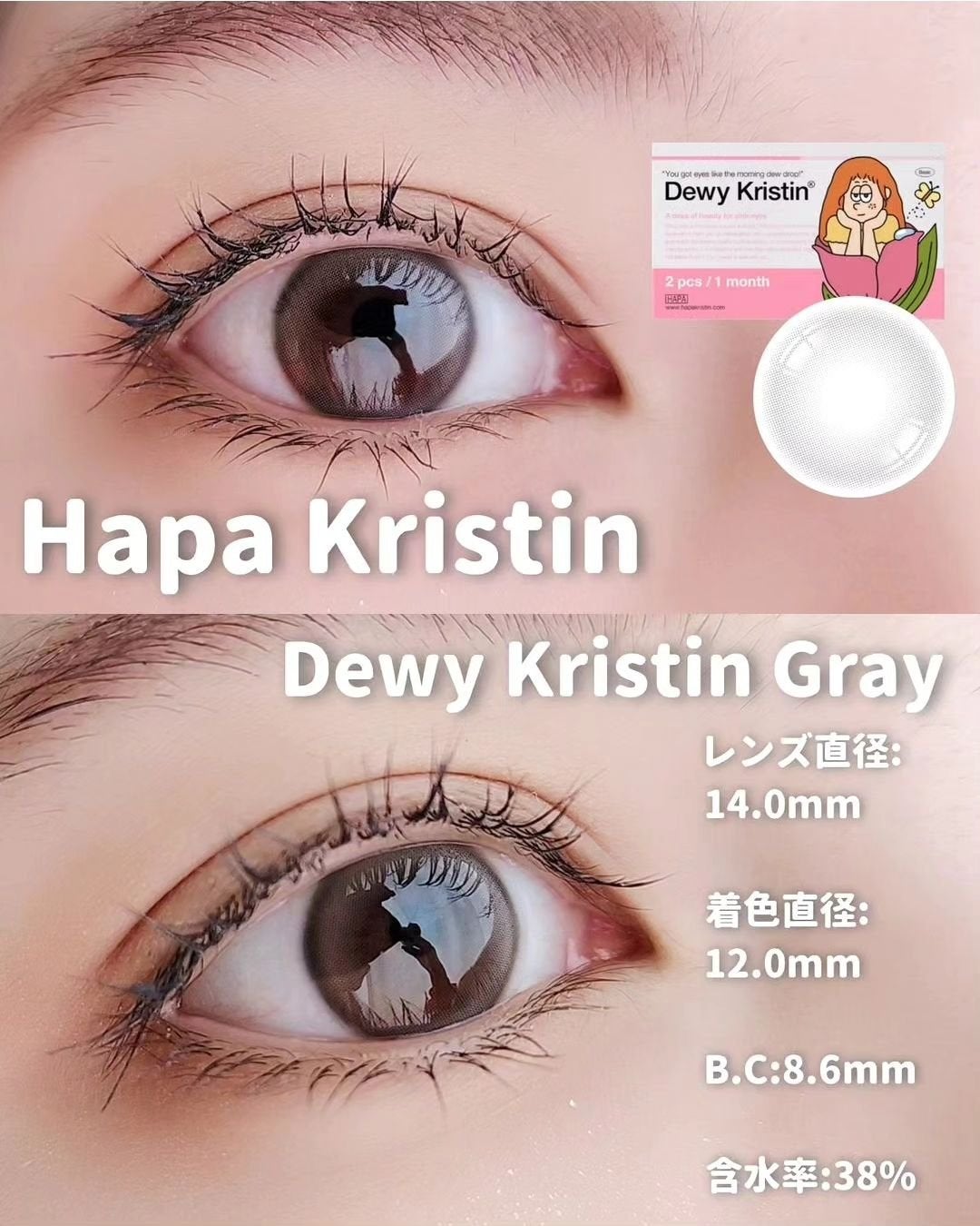 TOPARDS 1day/TOPARDS/ワンデー(1DAY)カラコンを使ったクチコミ(4枚目)