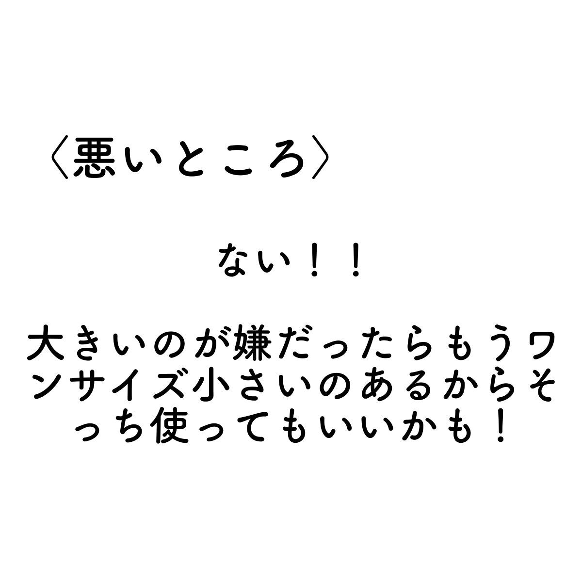 ザ・オリジナル ノーマル/TANGLE TEEZER/ヘアブラシを使ったクチコミ（3枚目）