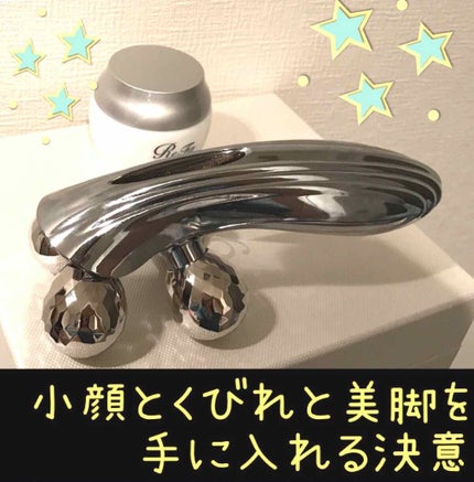 ReFa CARAT RAY FACE/ReFa/美顔器・マッサージを使ったクチコミ(1枚目)