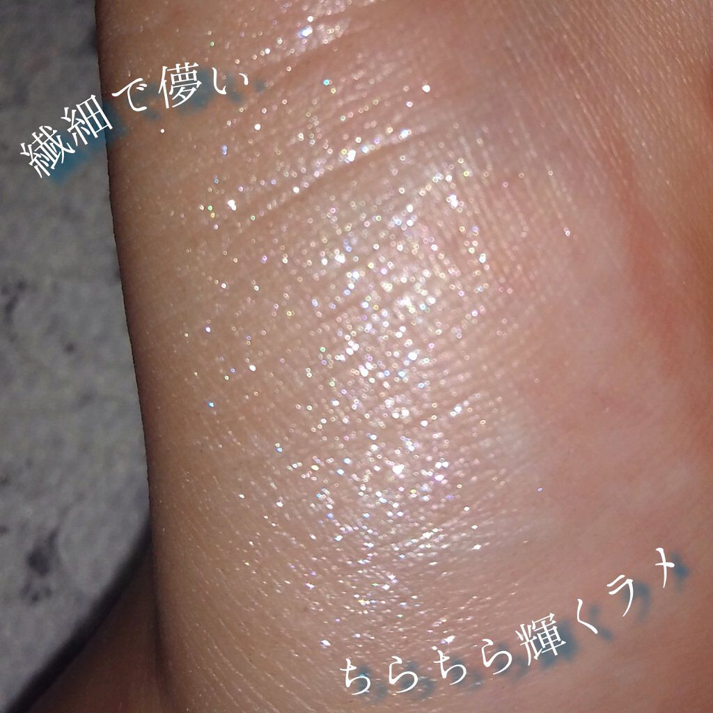 ルックアット マイアイジュエル WH903/ETUDE/単色アイシャドウを使ったクチコミ（3枚目）