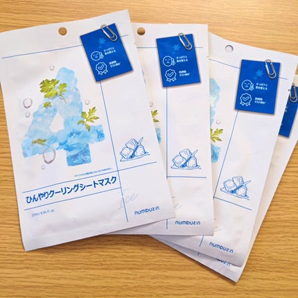 4番 ひんやりクーリングシートマスク/numbuzin/シートマスク・パックを使ったクチコミ(2枚目)