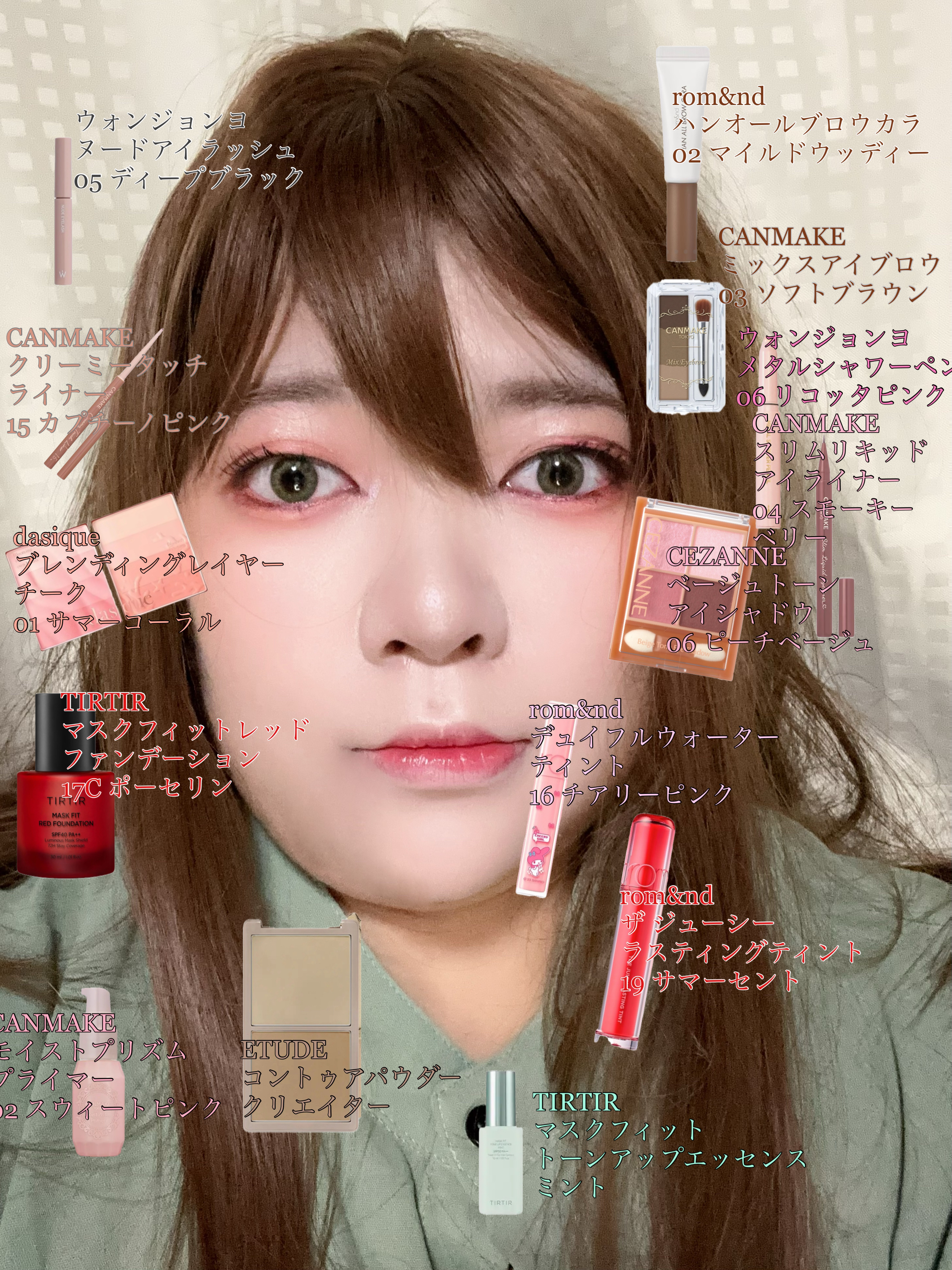 Berry＆Rose ベリー＆ローズ 人毛MIXウィッグ 医療用 人毛100%フロント