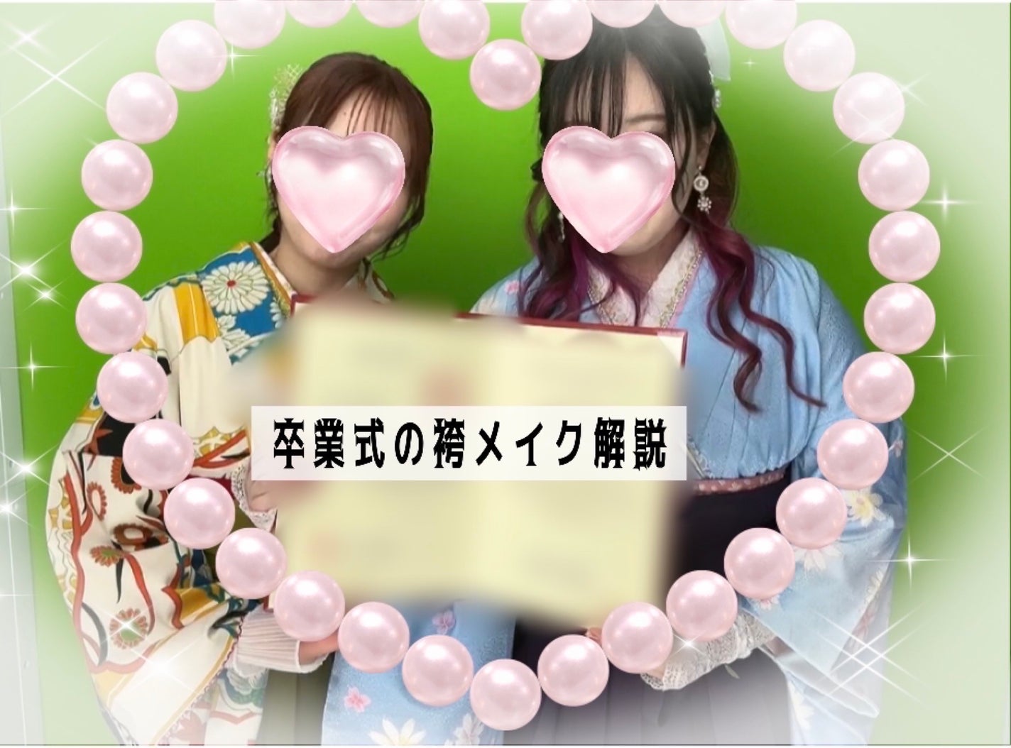 アピュー ウォーターライト ティント/A’pieu/リップティントを使ったクチコミ(1枚目)