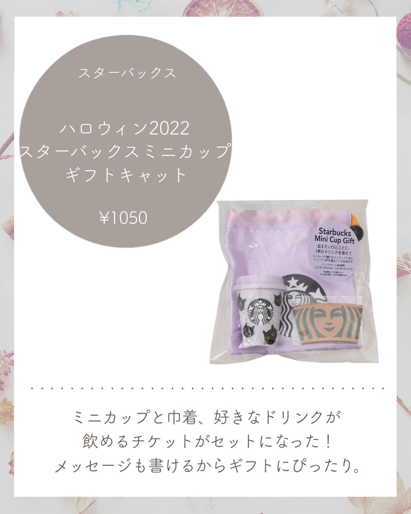 hibi お香スティック/hibi/香水(レディース)を使ったクチコミ（2枚目）