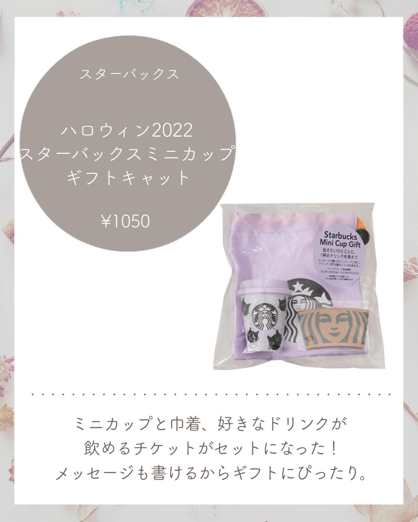 ウィークリージェル/HOMEI/ジェルネイルを使ったクチコミ(2枚目)