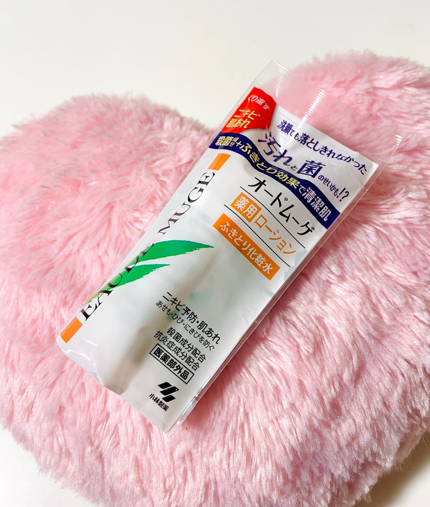 オードムーゲ 薬用ローション(ふきとり化粧水)/オードムーゲ/拭き取り化粧水を使ったクチコミ(1枚目)