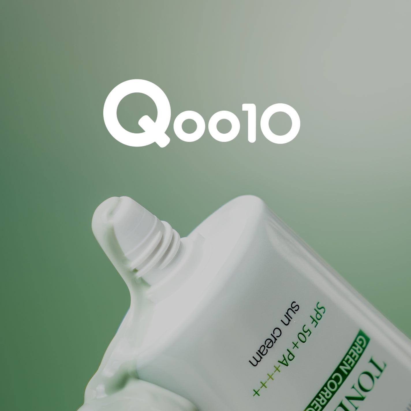 クリーンティーツリーリポソームトーンアップサンクリーム(グリーン)/ダルバ/日焼け止めクリームを使ったクチコミ(4枚目)