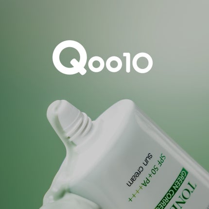 クリーンティーツリーリポソームトーンアップサンクリーム(グリーン)/ダルバ/日焼け止めクリームを使ったクチコミ(4枚目)