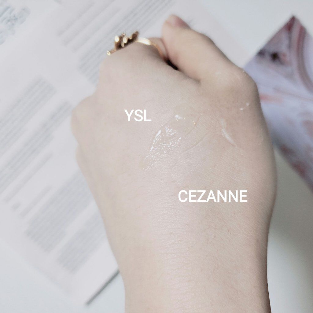 ラディアント タッチ ブラープライマー/YVES SAINT LAURENT BEAUTE/化粧下地を使ったクチコミ（3枚目）