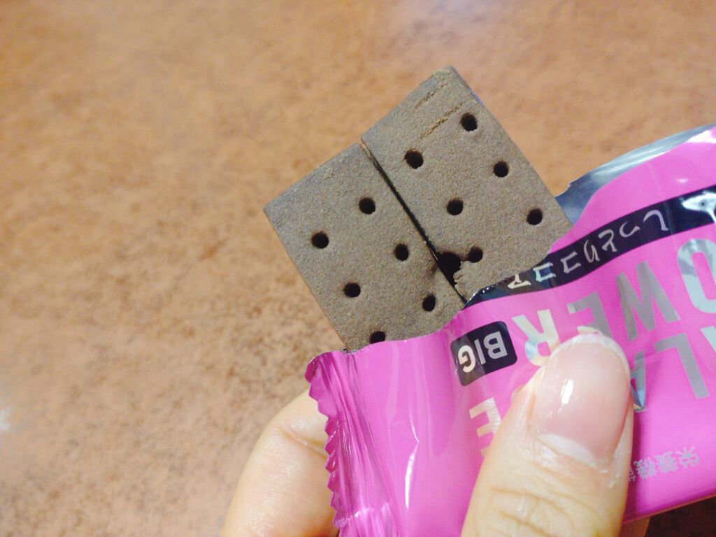 バランスパワー/ハマダコンフェクト/バランス栄養食を使ったクチコミ（3枚目）