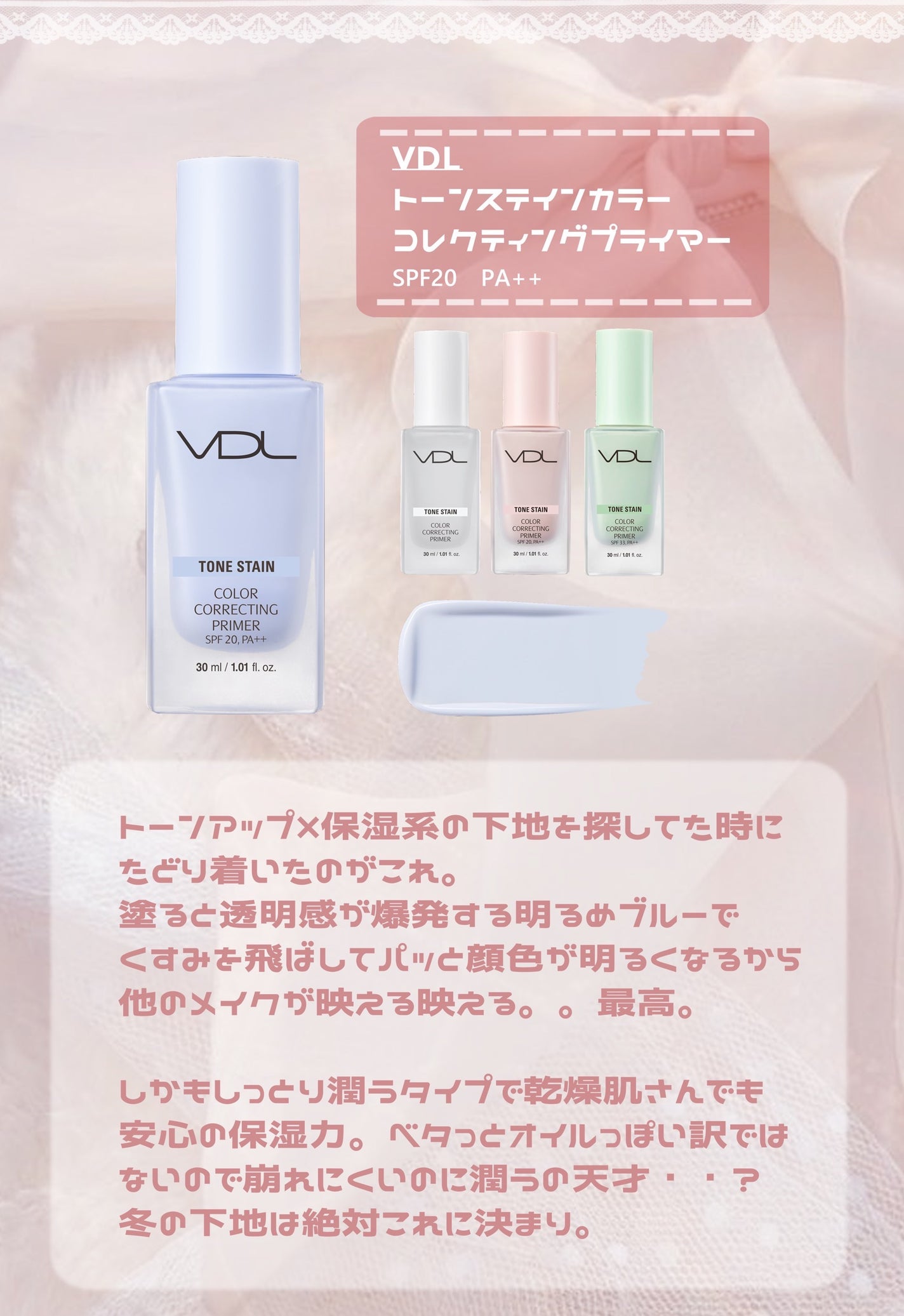 MOLAK 1day/MOLAK/ワンデー(1DAY)カラコンを使ったクチコミ(8枚目)