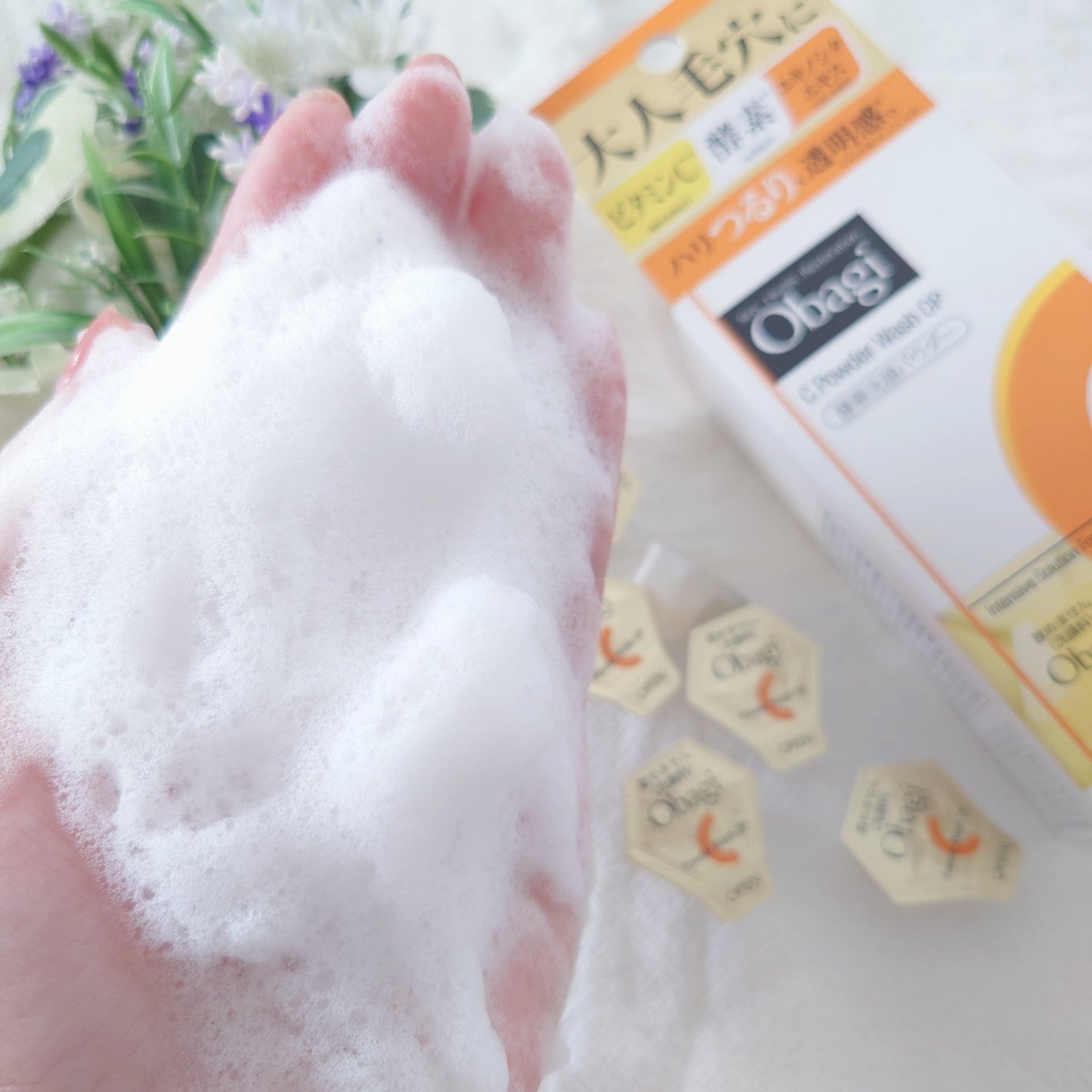 キンギョ姫 on LIPS 「#PR#obagiロート製薬株式会社様より商品提供をいただきま..」(5枚目)