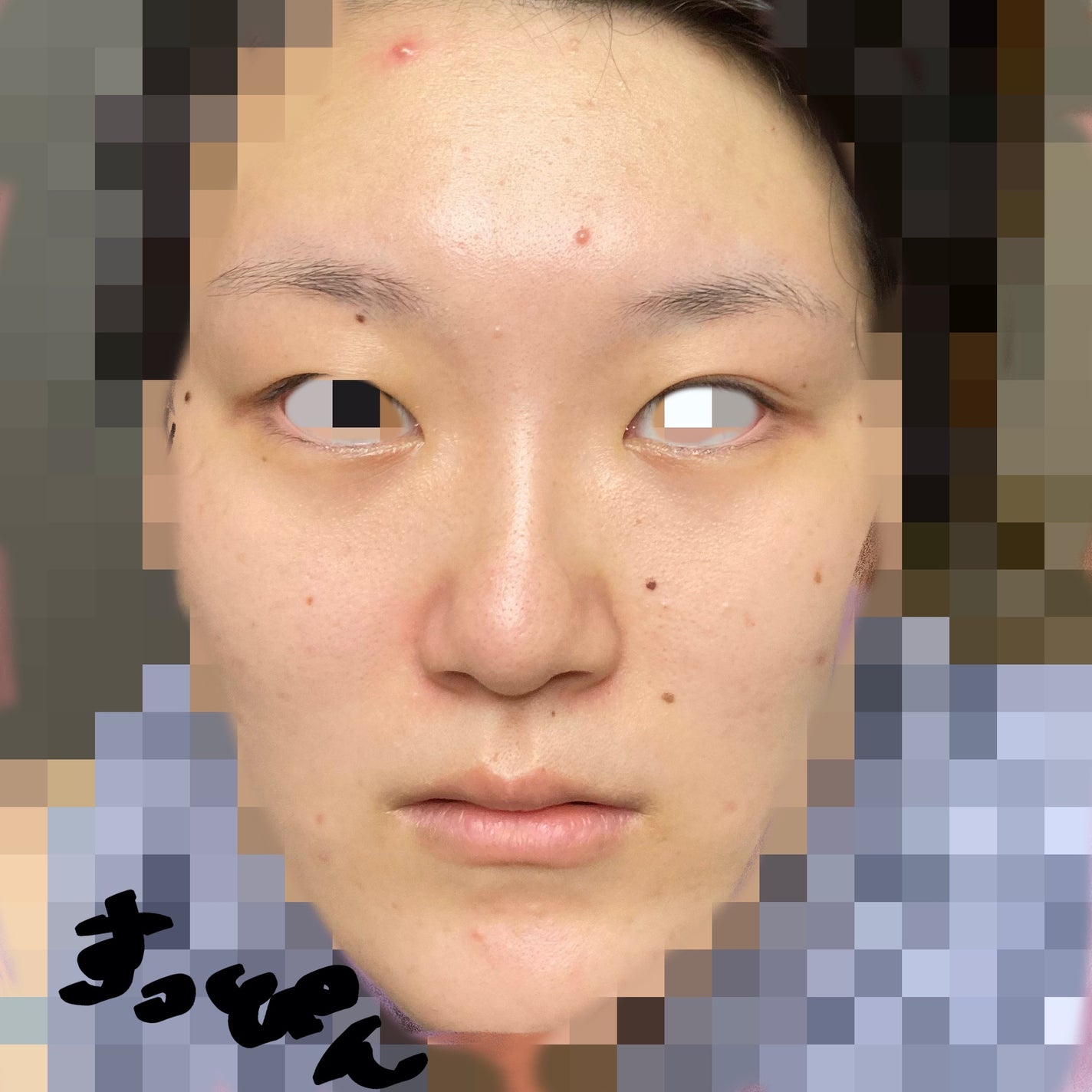 カバーアッププロコンシーラー/TFIT/パレットコンシーラーを使ったクチコミ(2枚目)