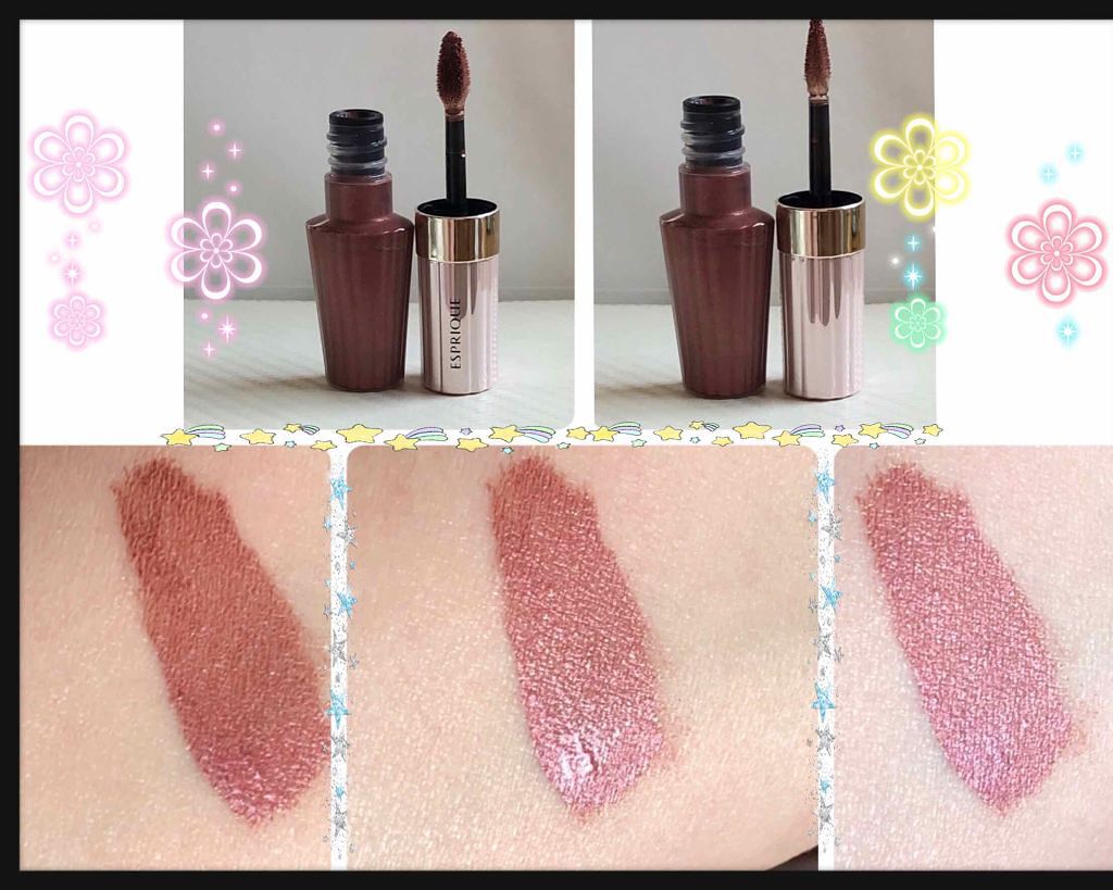 グロウ アイヴェール/ESPRIQUE/リキッドアイシャドウを使ったクチコミ（1枚目）