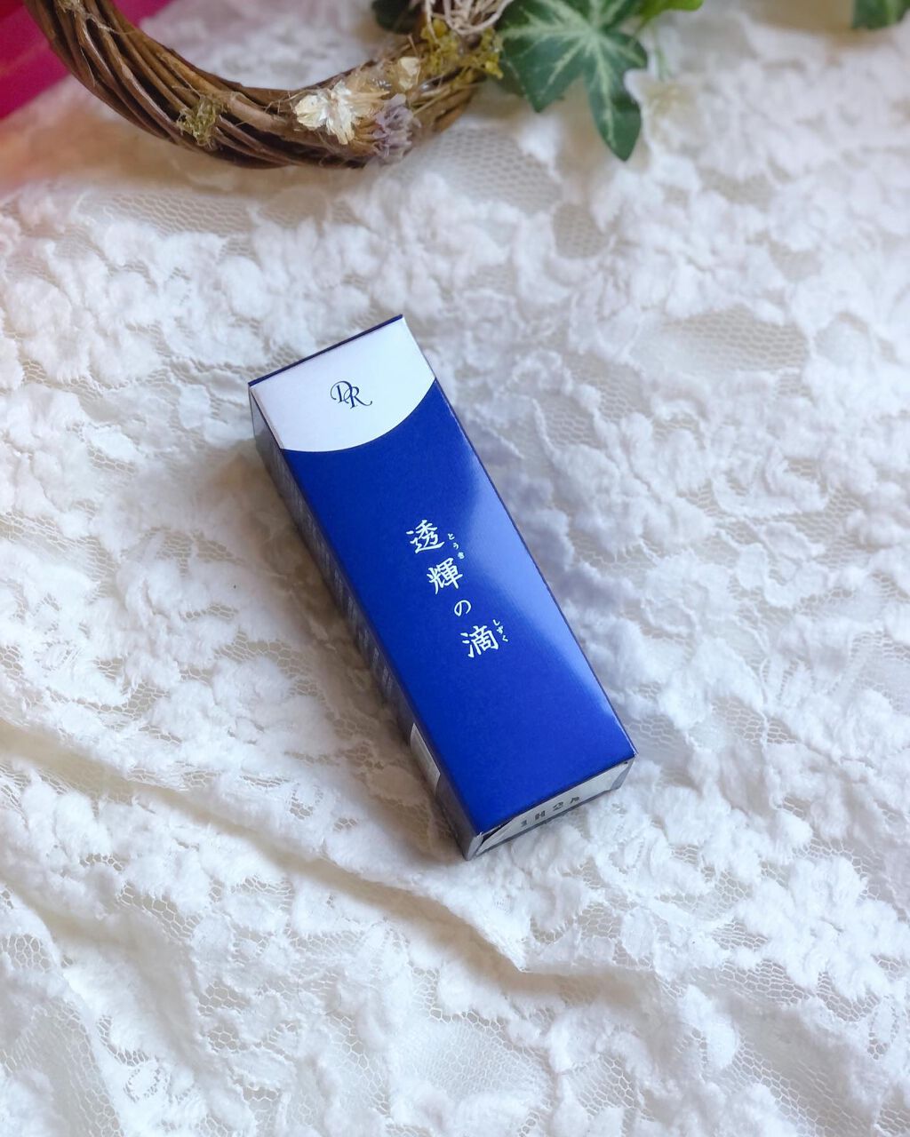 透輝の滴/アクアヴィーナス/美容液を使ったクチコミ(5枚目)