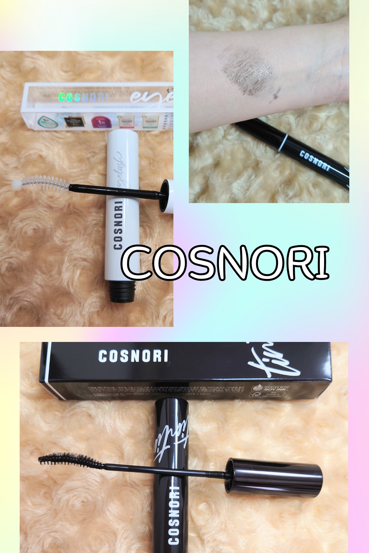 ロングアクティブアイラッシュセラム/COSNORI/まつげ美容液を使ったクチコミ（2枚目）