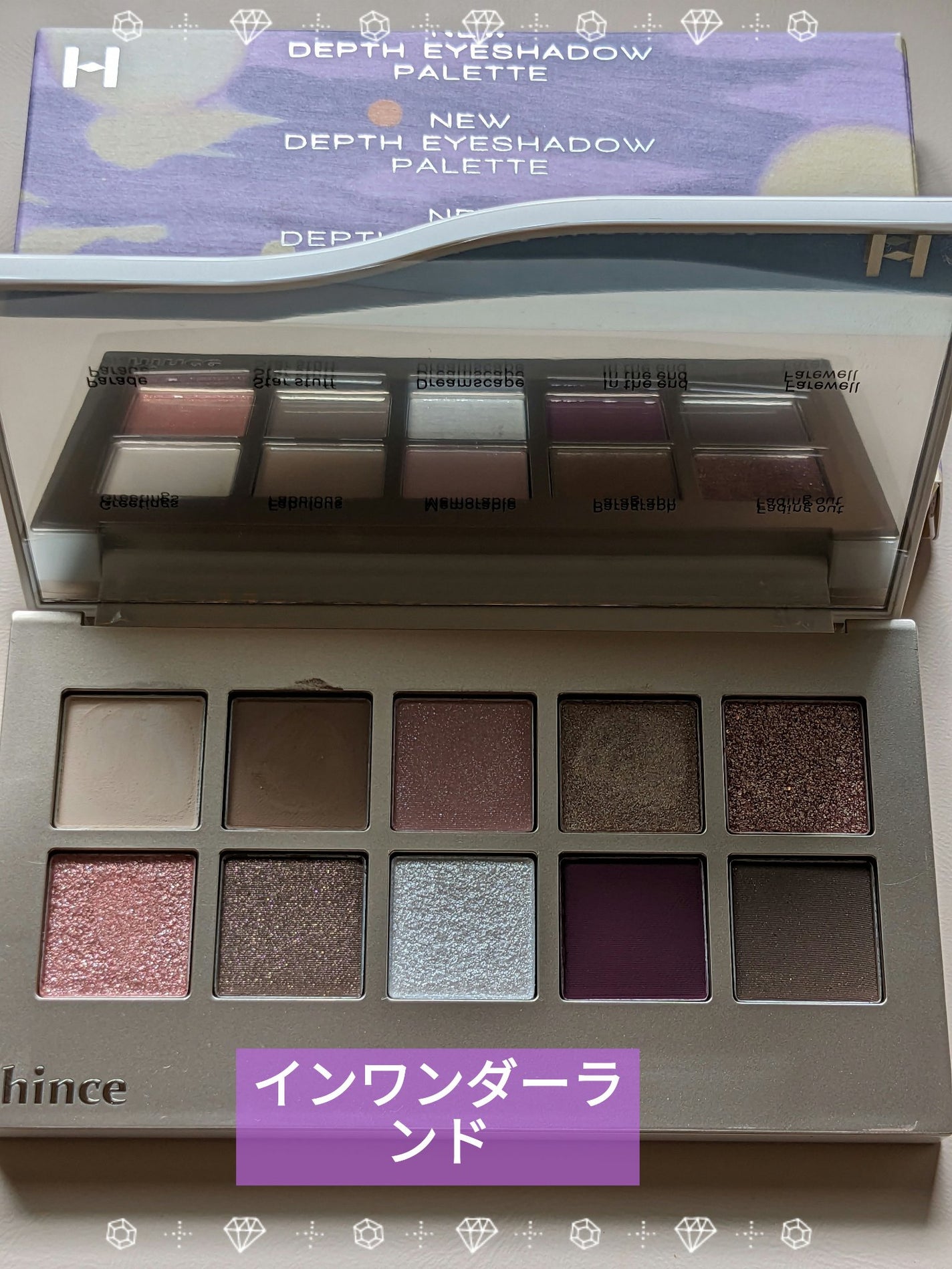 ニューデップスアイシャドウパレット/hince/アイシャドウパレットを使ったクチコミ(1枚目)