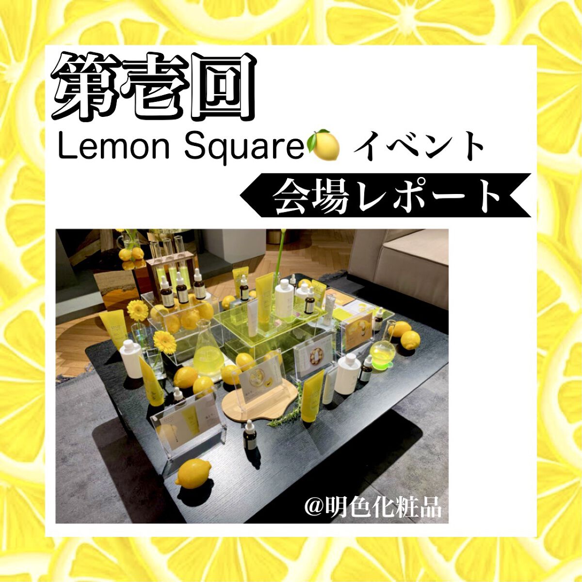 ヴェール ファンデーション/PAUL & JOE BEAUTE/パウダーファンデーションを使ったクチコミ（1枚目）