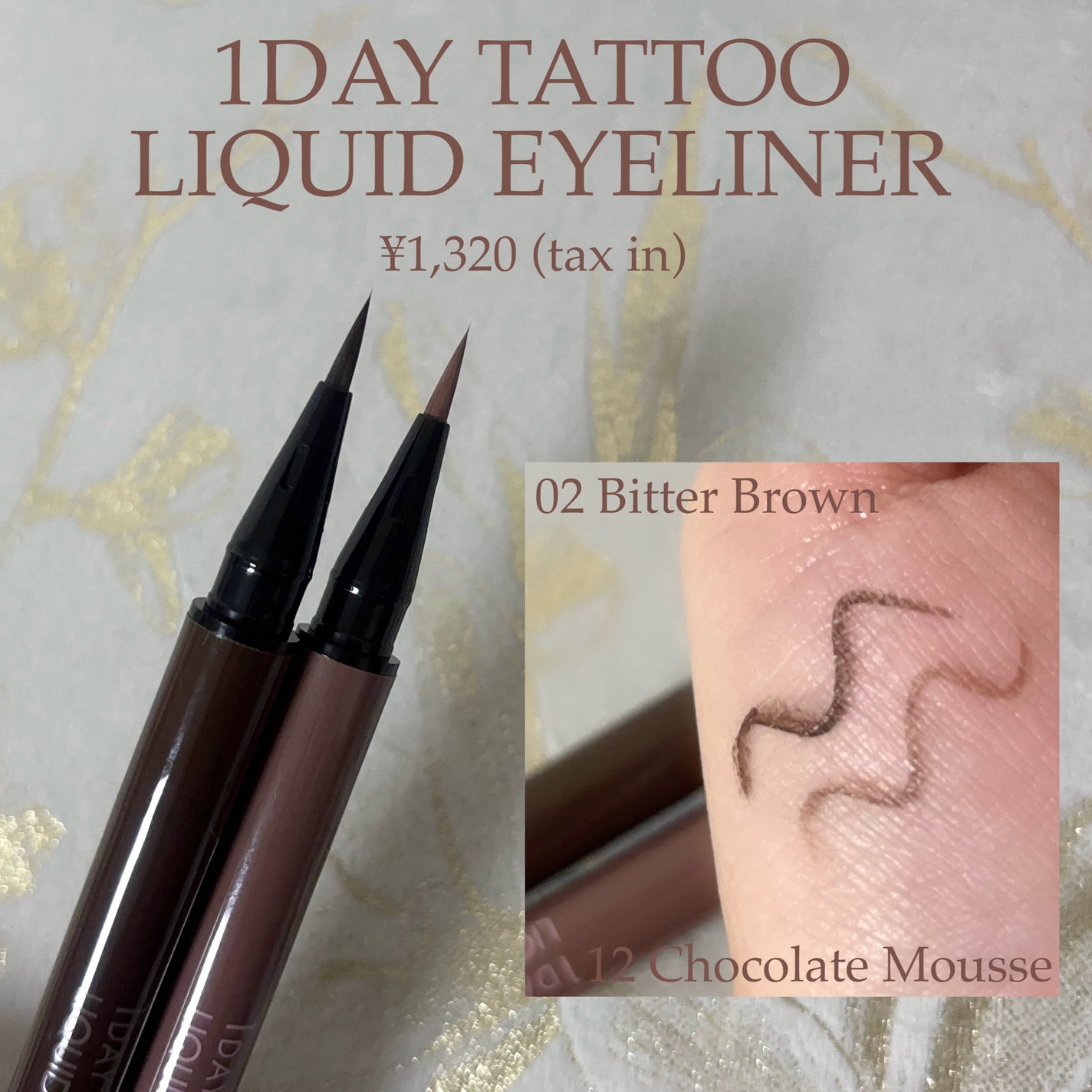 1DAY TATTOO リキッドアイライナー/K-パレット/リキッドアイライナーを使ったクチコミ(2枚目)