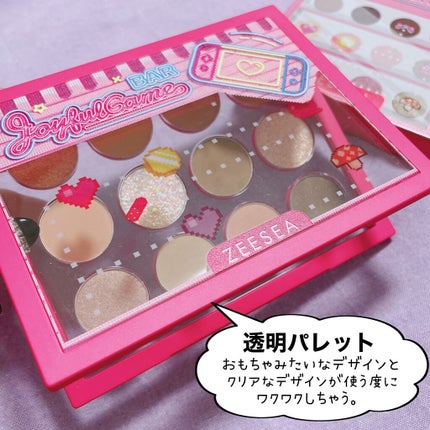 ZEESEA ピクセルシリーズ ベンディングマシーン12カラーアイシャドウパレット/ZEESEA/アイシャドウパレットを使ったクチコミ(3枚目)