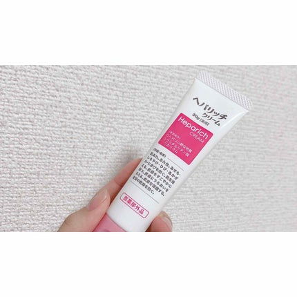 ハトムギ化粧水(ナチュリエ スキンコンディショナー R )/ナチュリエ/化粧水を使ったクチコミ(4枚目)