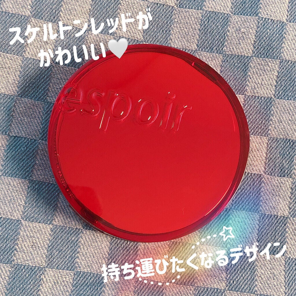プロテーラービーベルベットカバークッション/espoir/クッションファンデーションを使ったクチコミ(4枚目)