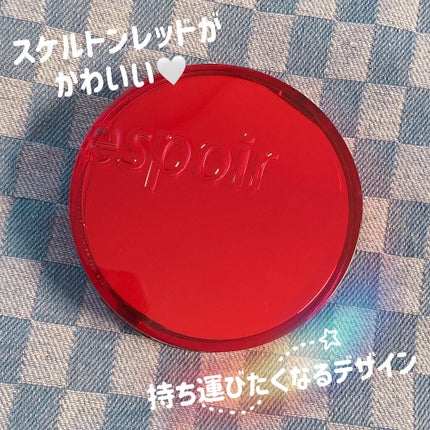 プロテーラービーベルベットカバークッション/espoir/クッションファンデーションを使ったクチコミ(4枚目)