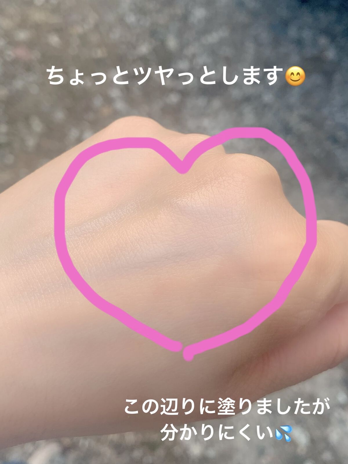 ニベア ディープモイスチャーリップ/ニベア/リップクリームを使ったクチコミ（2枚目）