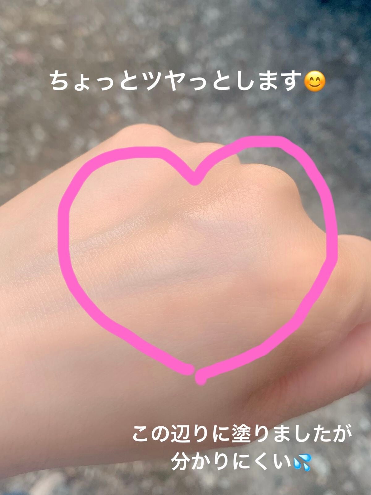 ニベア ディープモイスチャーリップ/ニベア/リップクリームを使ったクチコミ(2枚目)