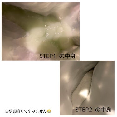 モデリングマスク センテラ/JMsolution JAPAN/洗い流すパック・マスクを使ったクチコミ（2枚目）
