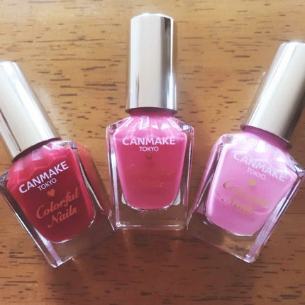 カラフルネイルズ/キャンメイク/マニキュアを使ったクチコミ(1枚目)