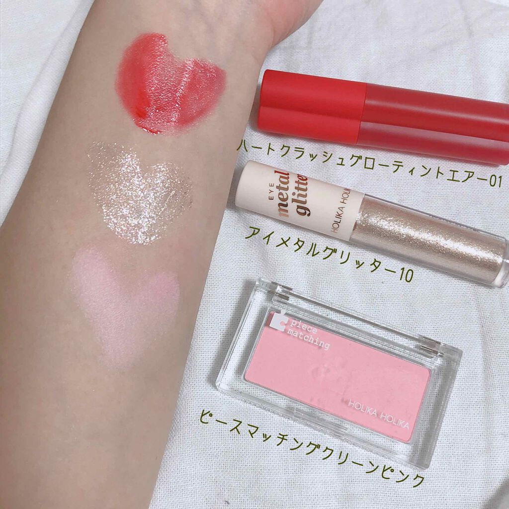 Pearly FLASH シャドウ パレット/HOLIKA HOLIKA/アイシャドウパレットを使ったクチコミ（2枚目）