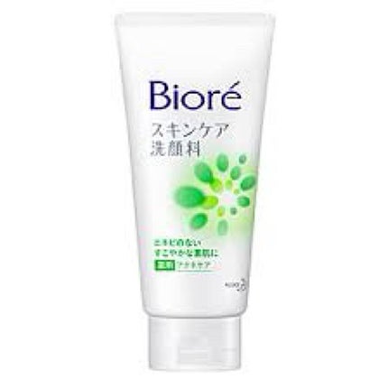 スキンケア洗顔料 薬用アクネケア/ビオレ/洗顔フォームを使ったクチコミ(3枚目)