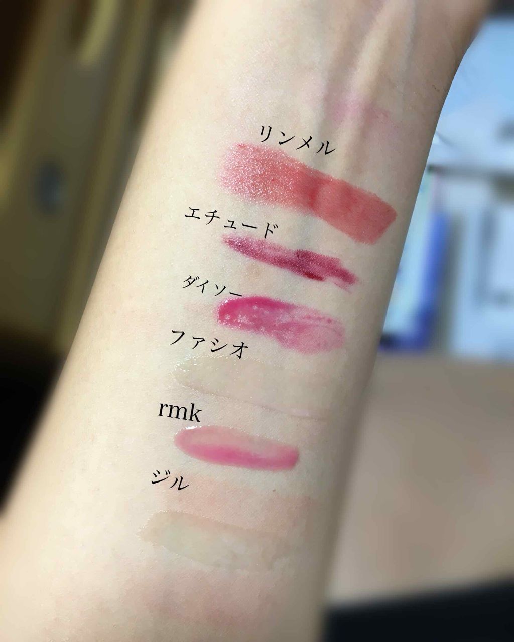 ビビッドマットリキッド/MAYBELLINE NEW YORK/口紅を使ったクチコミ（2枚目）