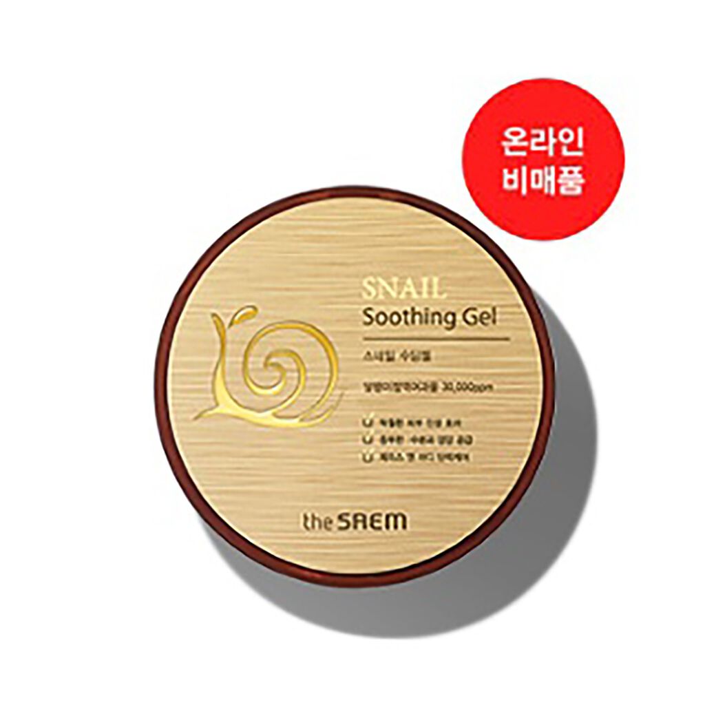 SNAIL Soothing Gel the SAEM