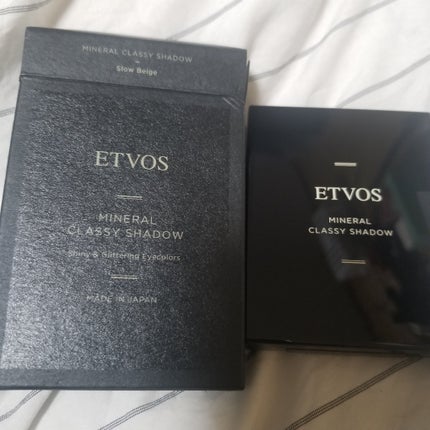 ミネラルクラッシィシャドー/エトヴォス/アイシャドウパレットを使ったクチコミ(1枚目)
