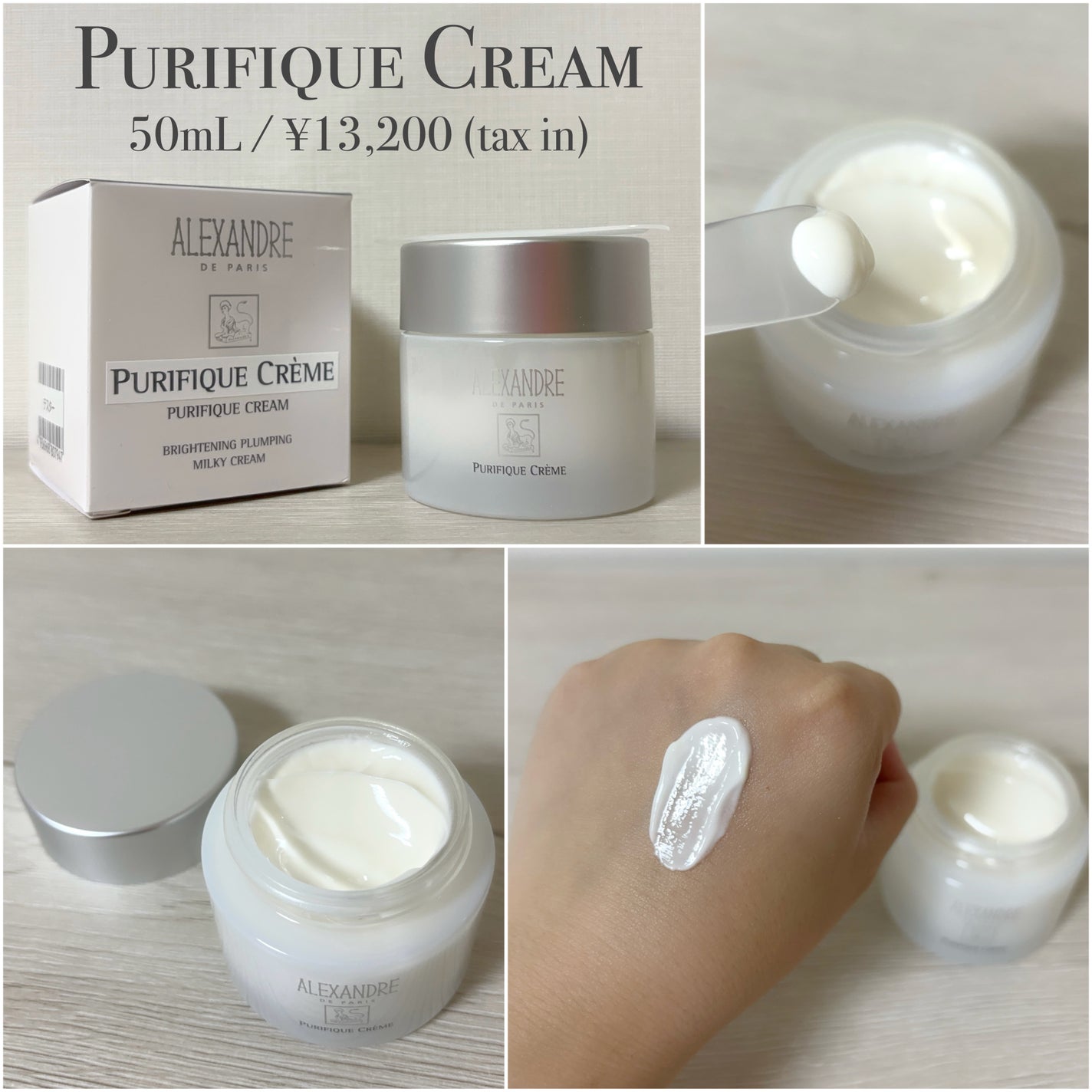 ピュリフィーク ローション /アレクサンドル ドゥ パリ/化粧水を使ったクチコミ(3枚目)