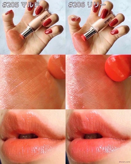 ボンディンググロウリップスティック/Laka/口紅を使ったクチコミ(4枚目)