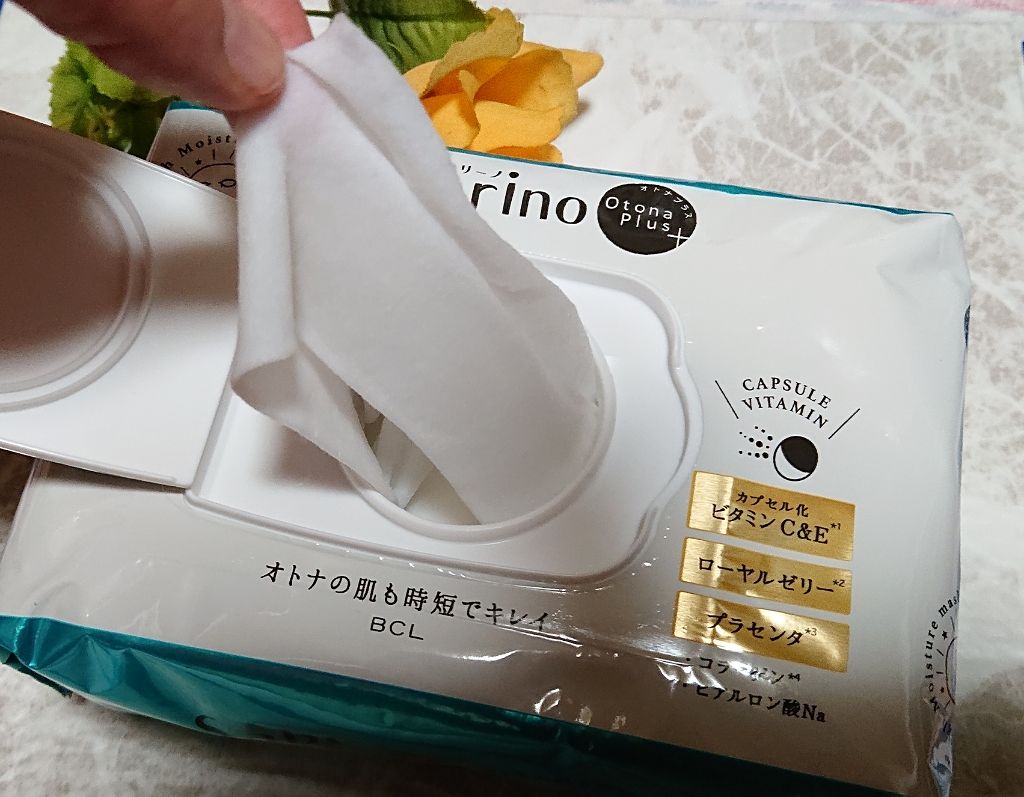 オトナプラス 夜用チャージフルマスク/サボリーノ/シートマスク・パックを使ったクチコミ(3枚目)