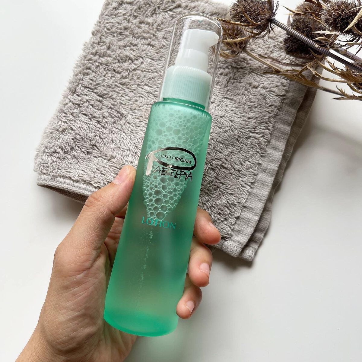 ローション/ピアベルピア/化粧水を使ったクチコミ（2枚目）