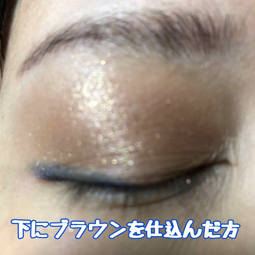 ダブルヴェール アイズ/Visée/アイシャドウパレットを使ったクチコミ(3枚目)