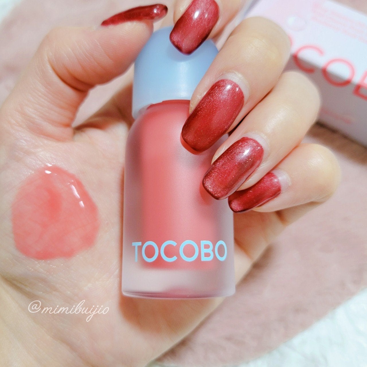 ビタグレーズドリップマスク/TOCOBO/リップマスクを使ったクチコミ(2枚目)