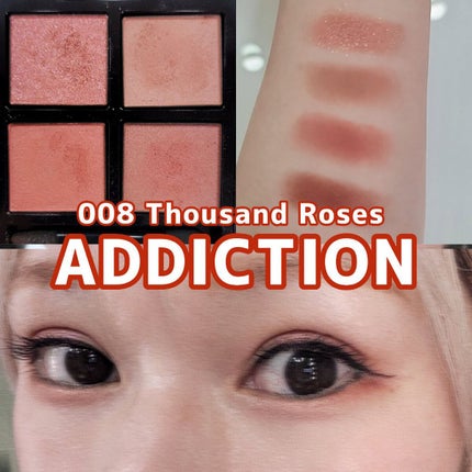 アディクション ザ アイシャドウ パレット/ADDICTION/アイシャドウパレットを使ったクチコミ(1枚目)