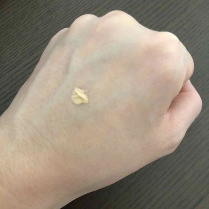 スキンエクスパート/m.m.m/化粧下地を使ったクチコミ(2枚目)