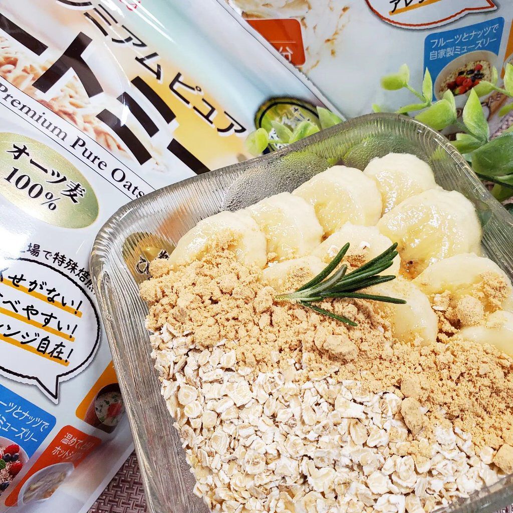 プレミアムピュアオートミール ニッショクの口コミ 日本食品製造日食プレミアムピュアオートミー By ぷにゃんこ主婦 フォロバ Lips