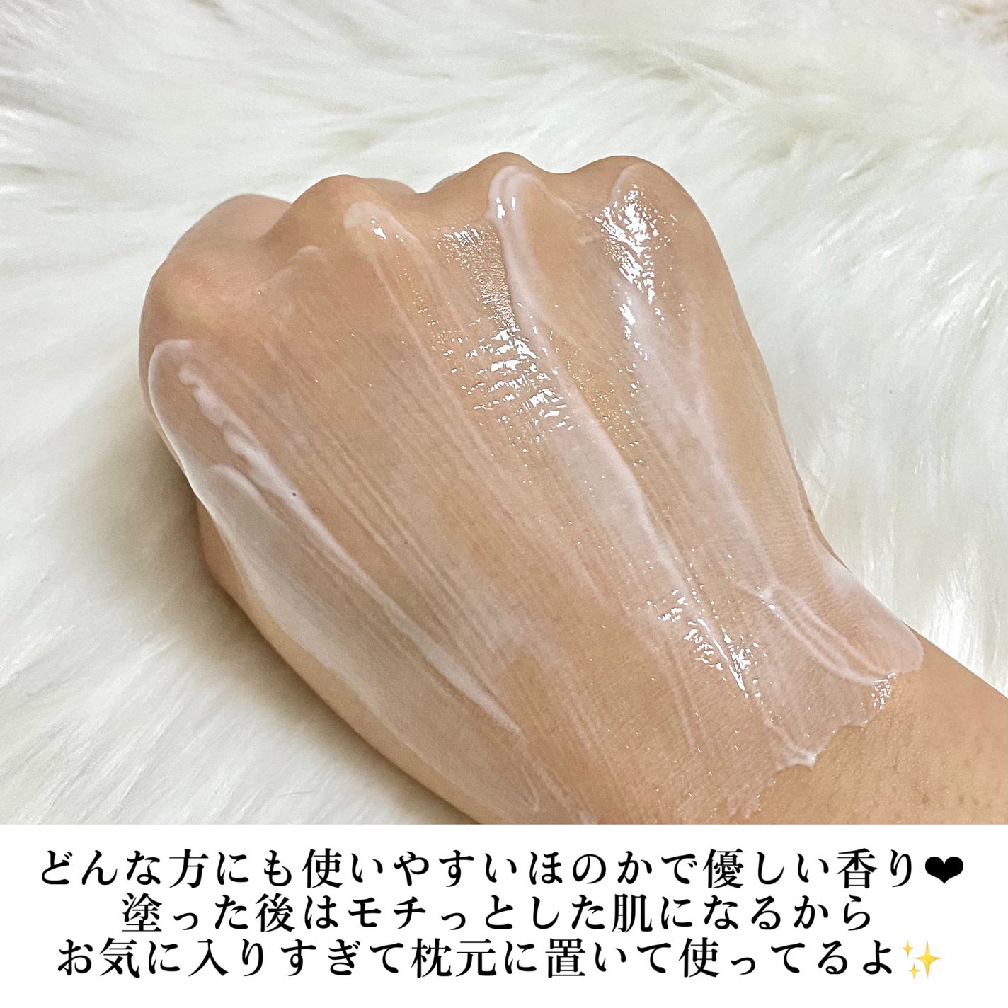 カーミングファミリークリーム/favs/フェイスクリームを使ったクチコミ(5枚目)