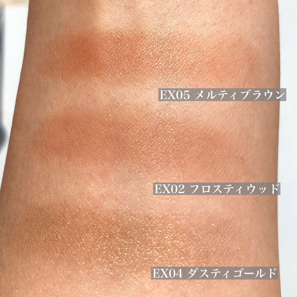 セルヴォーク ヴォランタリー アイズ/Celvoke/単色アイシャドウを使ったクチコミ(2枚目)