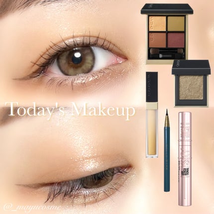 グロウ タッチ アイズ/SUQQU/リキッドアイシャドウを使ったクチコミ(1枚目)