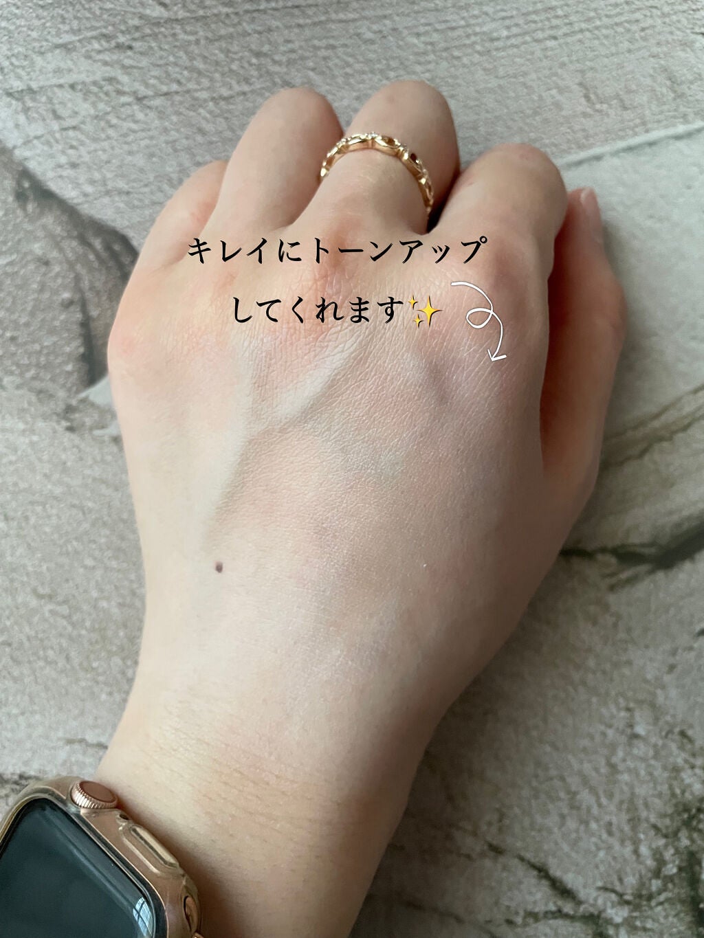 スキンプロテクトベース<皮脂くずれ防止>SPF50/プリマヴィスタ/化粧下地を使ったクチコミ(3枚目)